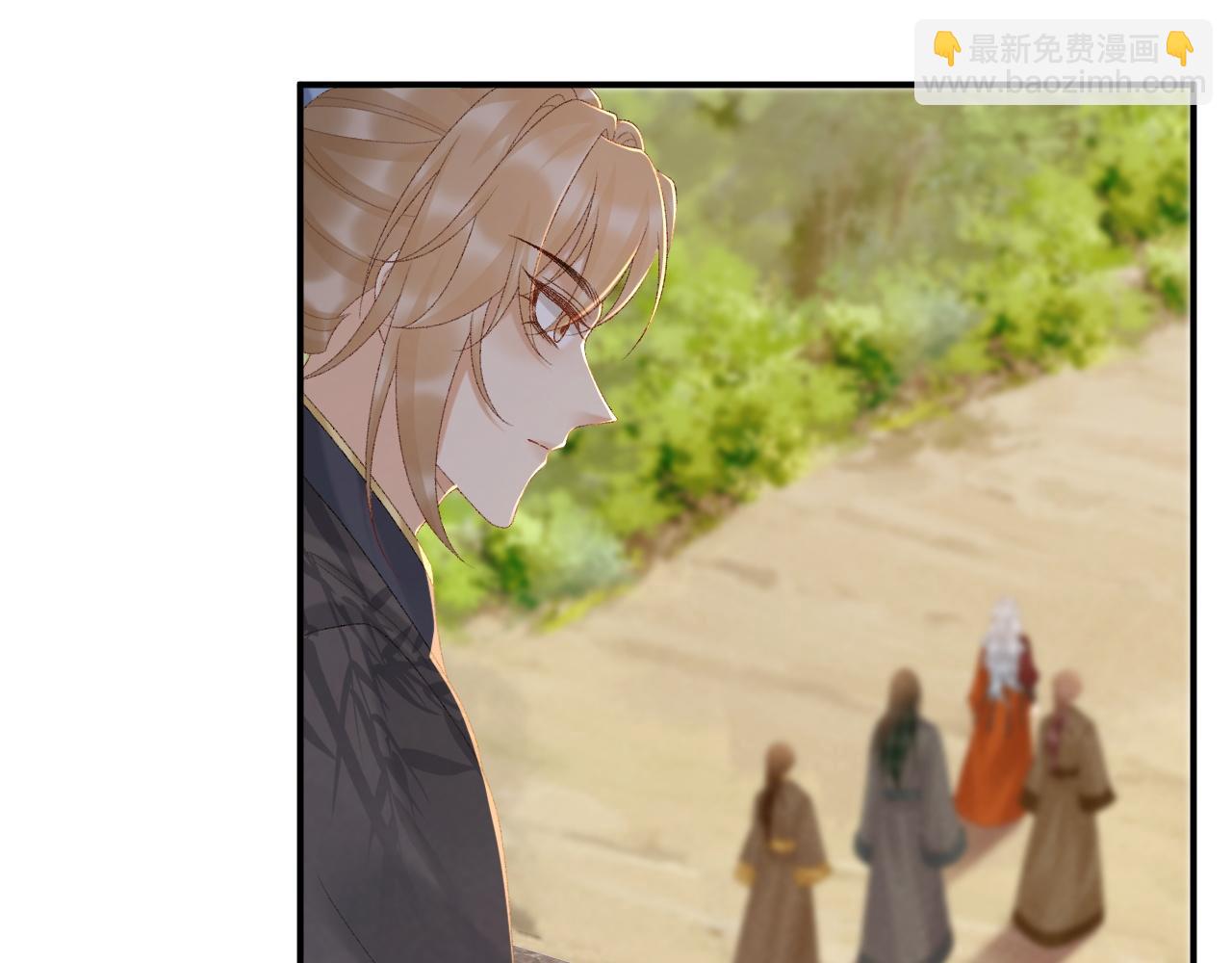 第120话 不准反悔！(1/2)-第124话