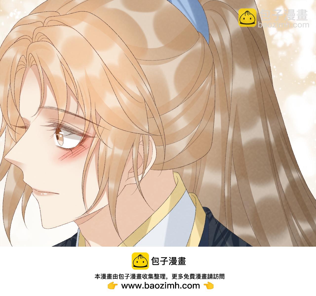 第120话 不准反悔！(1/2)-第124话