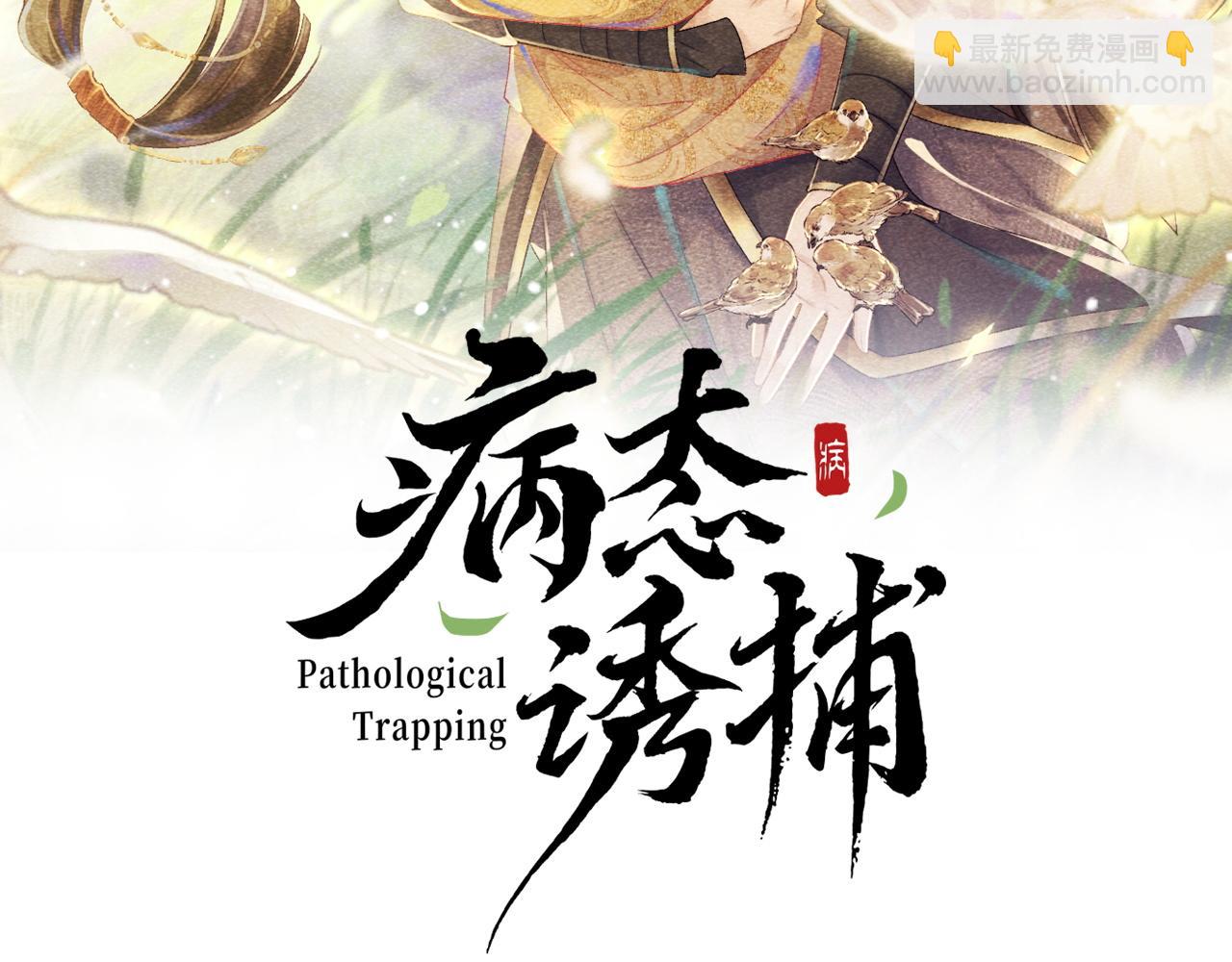 第14话 特别教学(1/3)-第14话