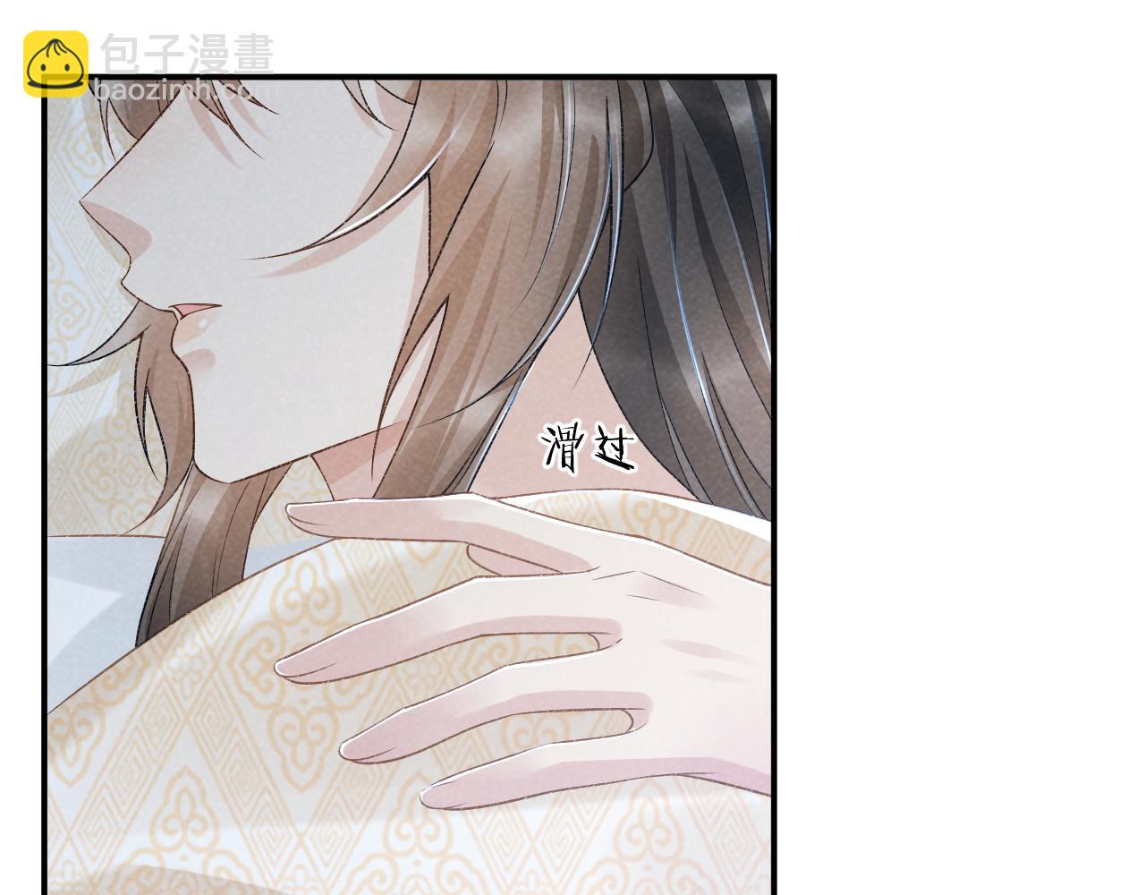 第14话 特别教学(1/3)-第14话