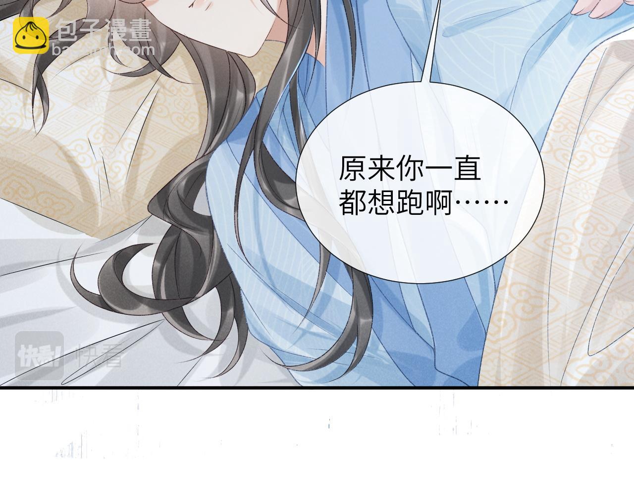 第14话 特别教学(1/3)-第14话