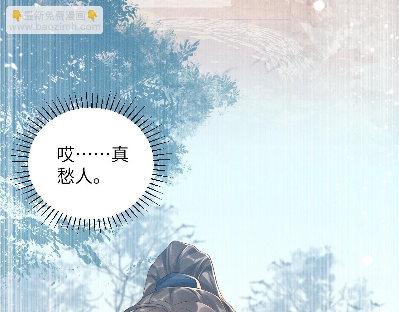 第14话 特别教学(1/3)-第14话