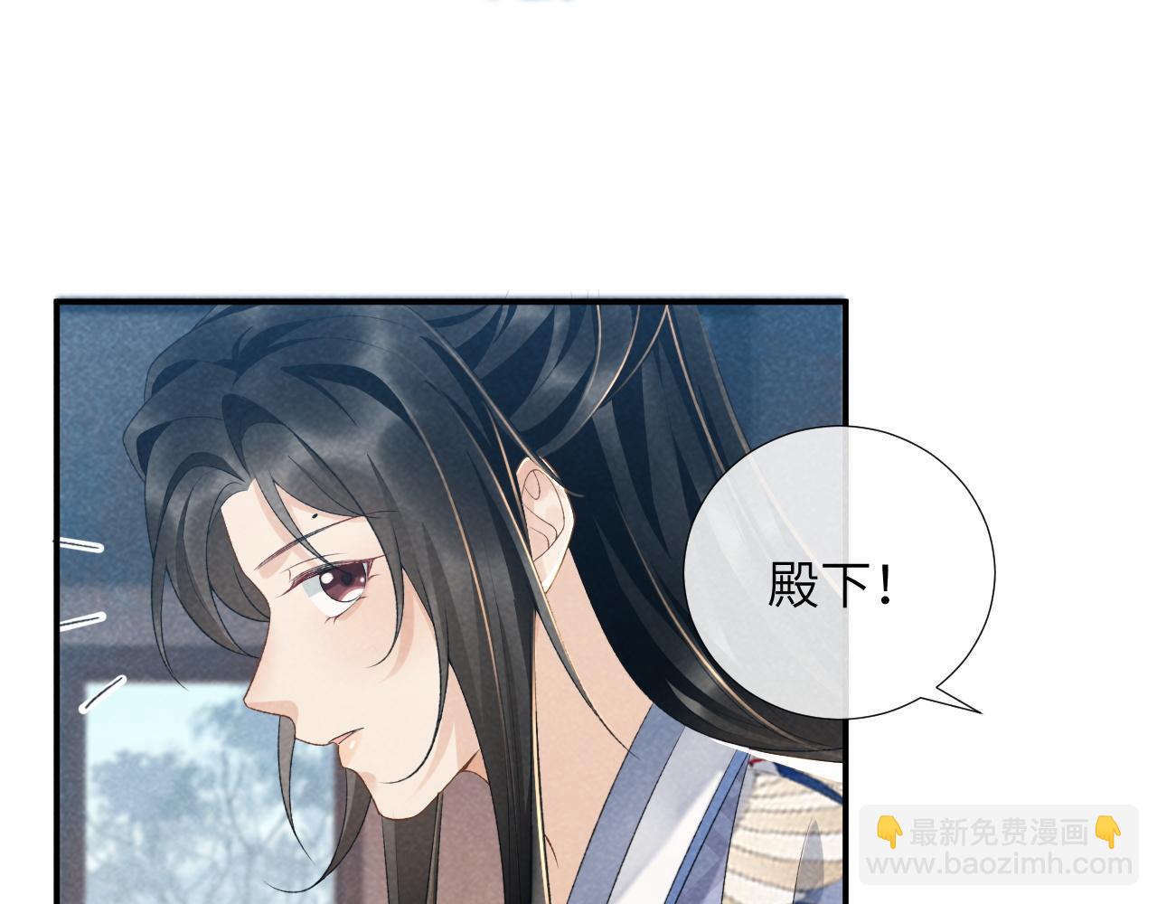 第14话 特别教学(1/3)-第14话