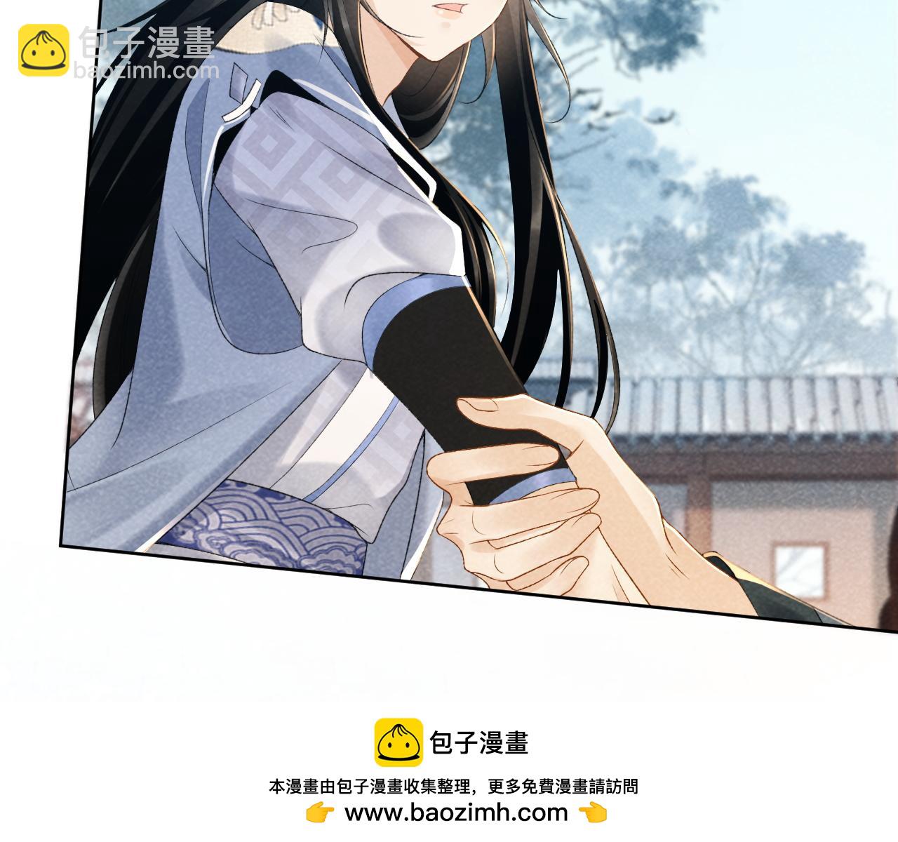 第14话 特别教学(1/3)-第14话
