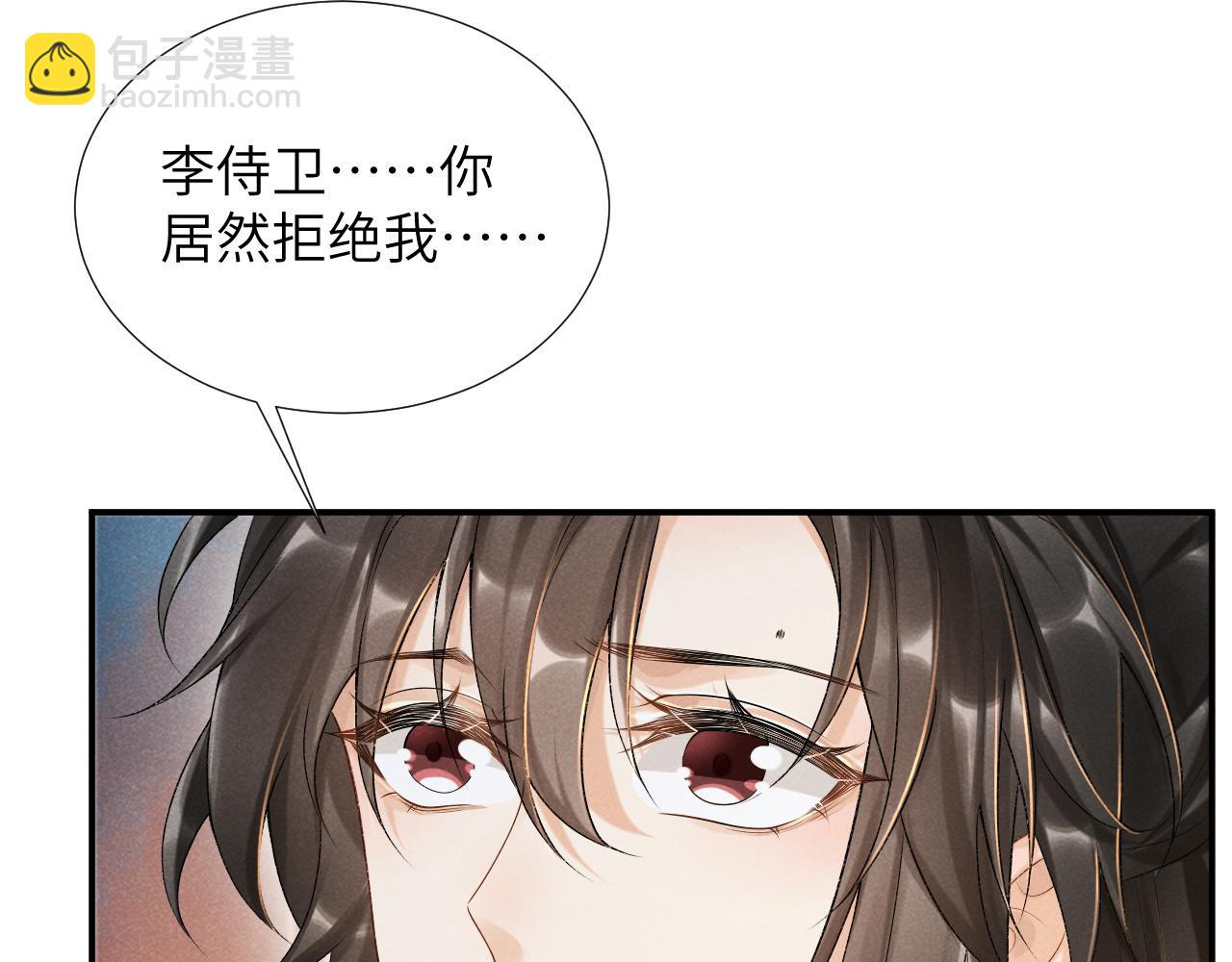 第14话 特别教学(1/3)-第14话