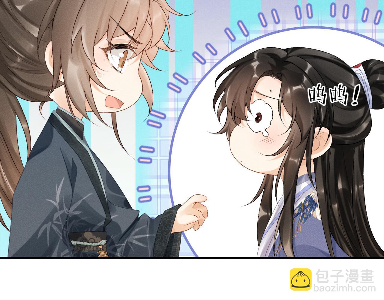 第14话 特别教学(1/3)-第14话
