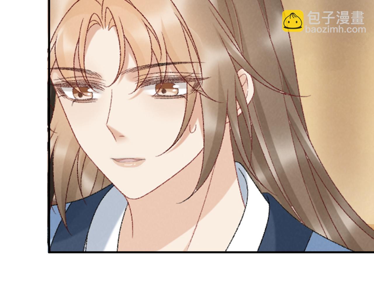 第127话 一起嘛~(1/2)-第132话