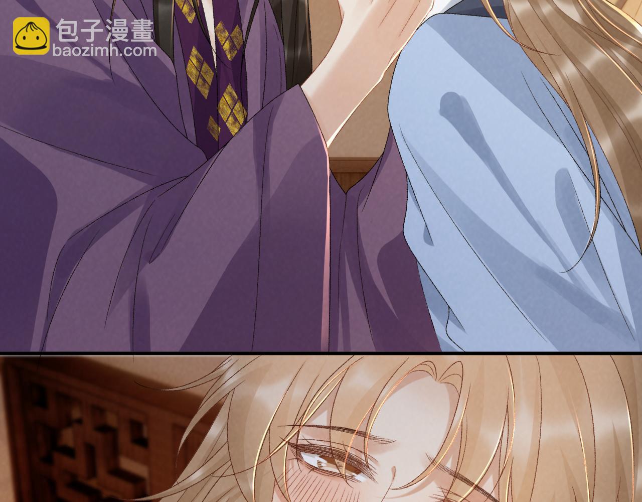 第127话 一起嘛~(1/2)-第132话
