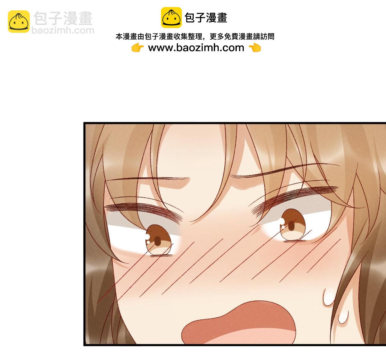 第129话 你别这样(1/2)-第134话