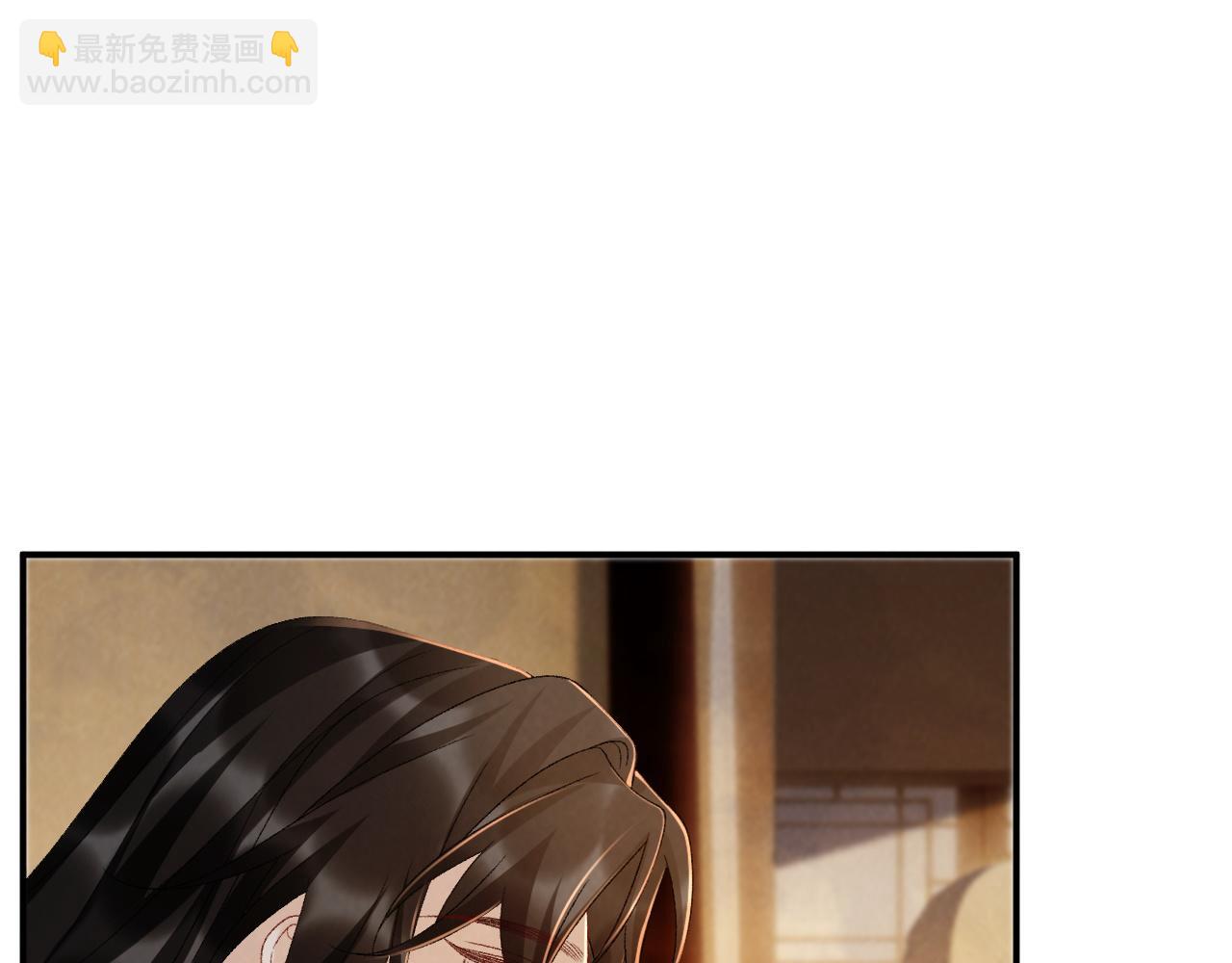 第129话 你别这样(1/2)-第134话