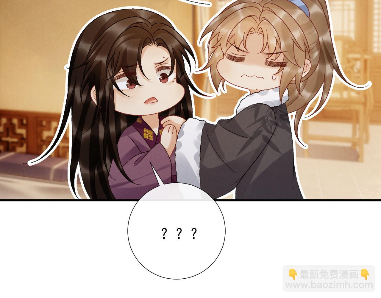 第129话 你别这样(1/2)-第134话