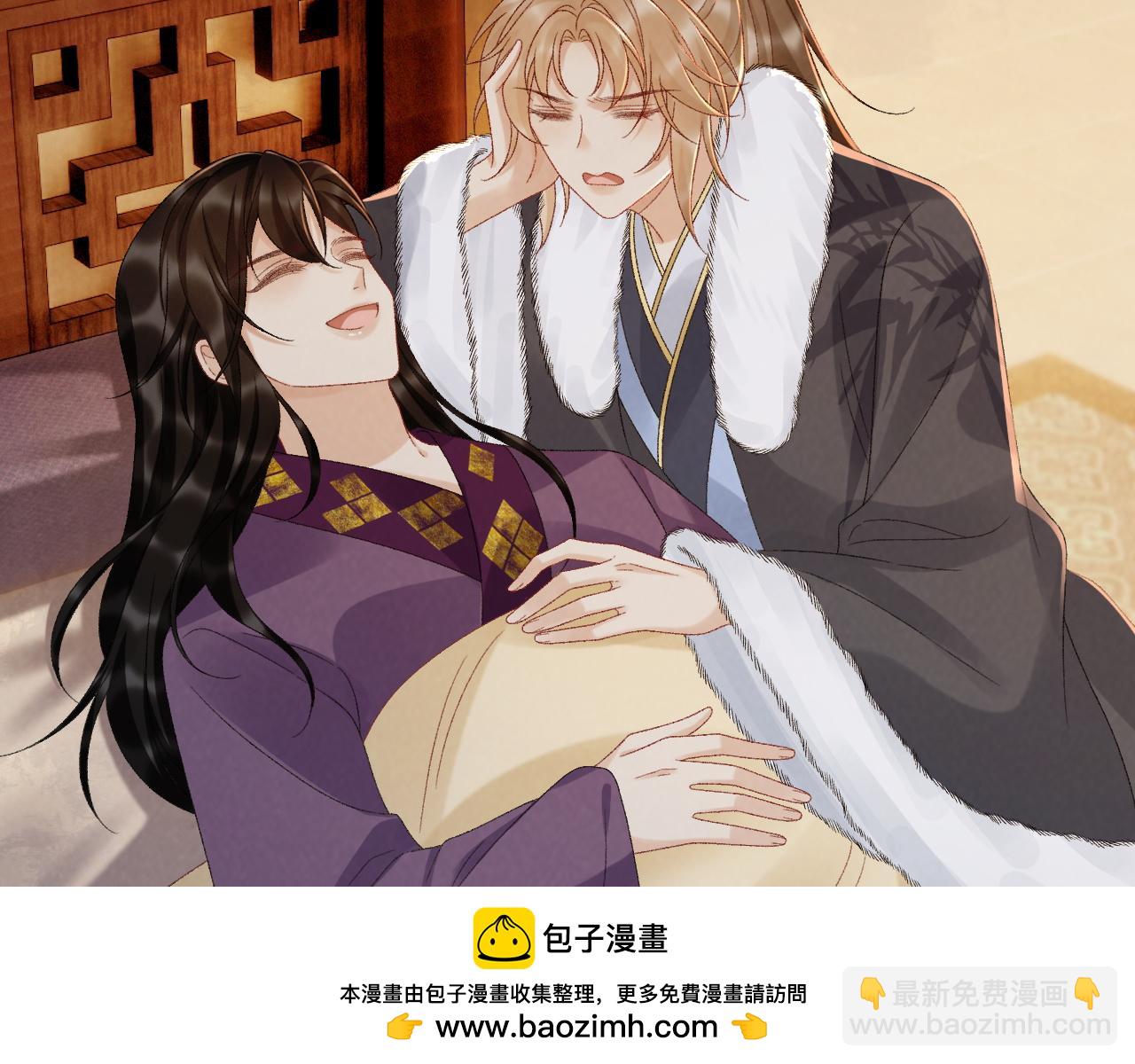 第129话 你别这样(1/2)-第134话