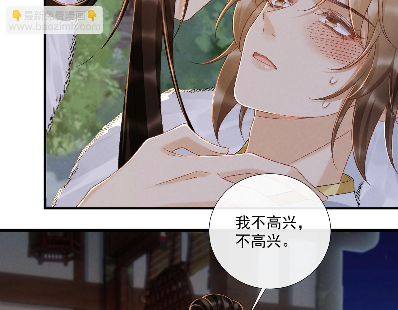 第131话 喜欢你(1/2)-第136话