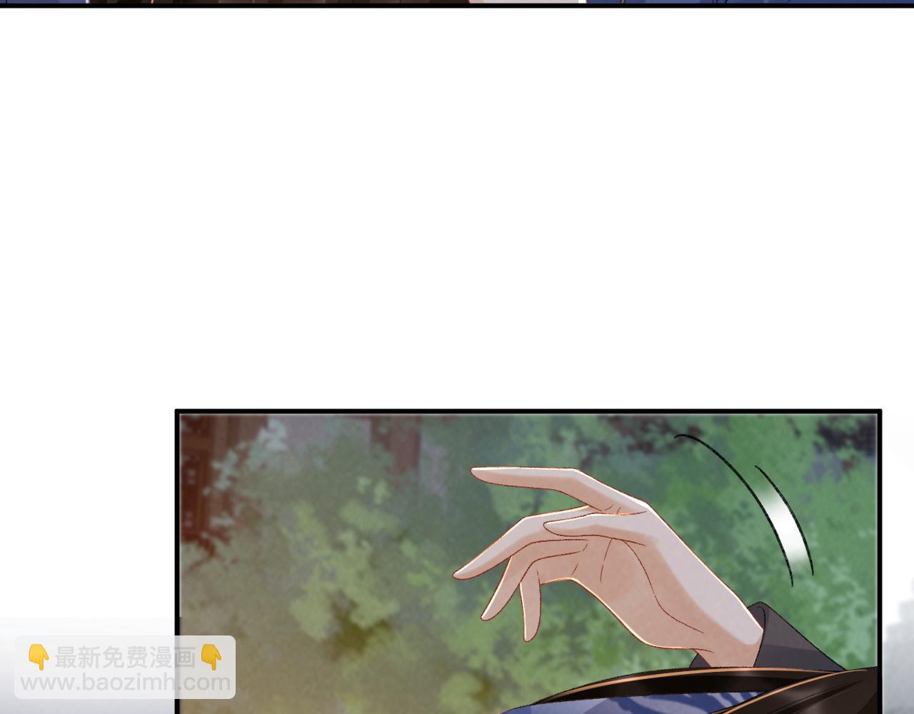 第131话 喜欢你(1/2)-第136话