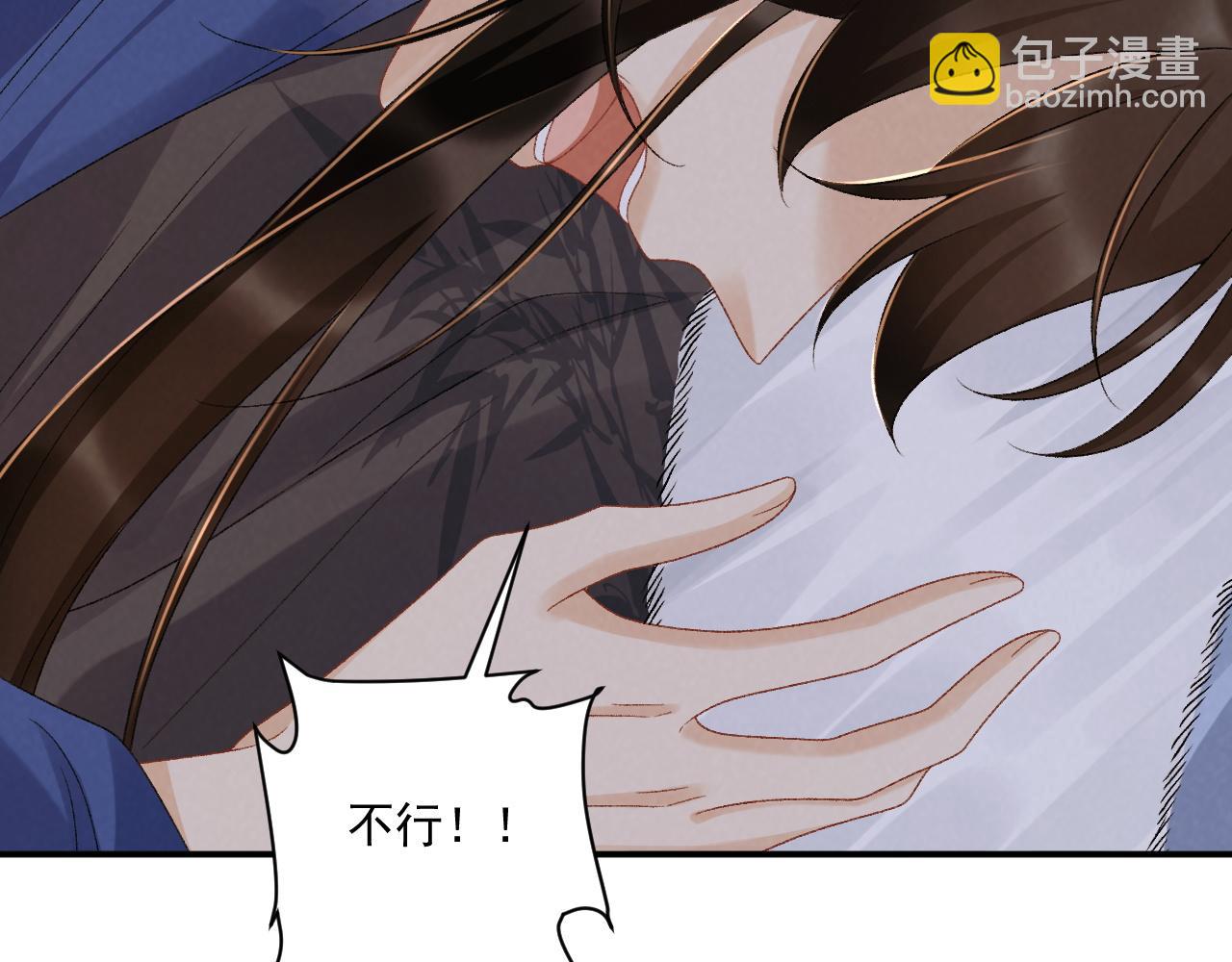 第131话 喜欢你(1/2)-第136话