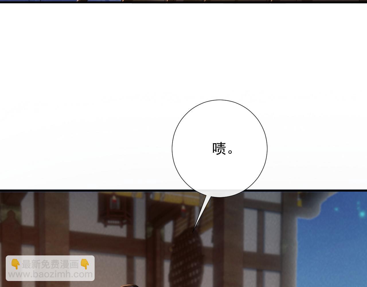 第131话 喜欢你(1/2)-第136话