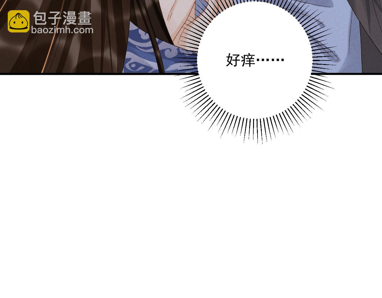 第131话 喜欢你(1/2)-第136话