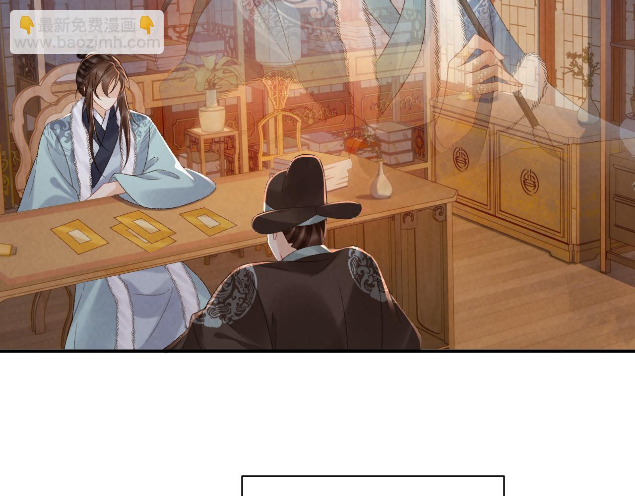 完结章  不再是他乡(1/2)-第138话