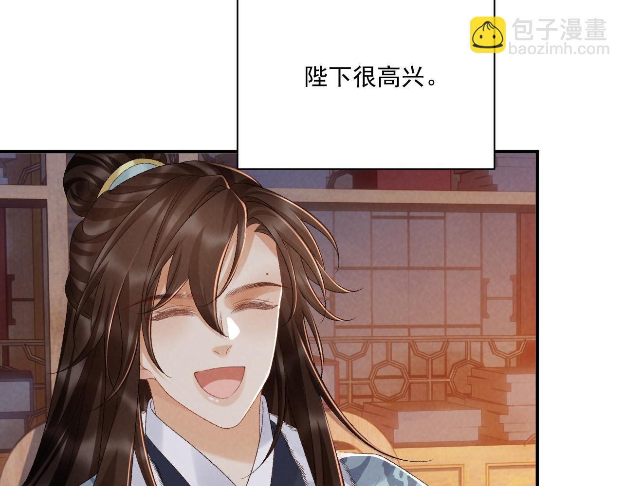 完结章  不再是他乡(1/2)-第138话