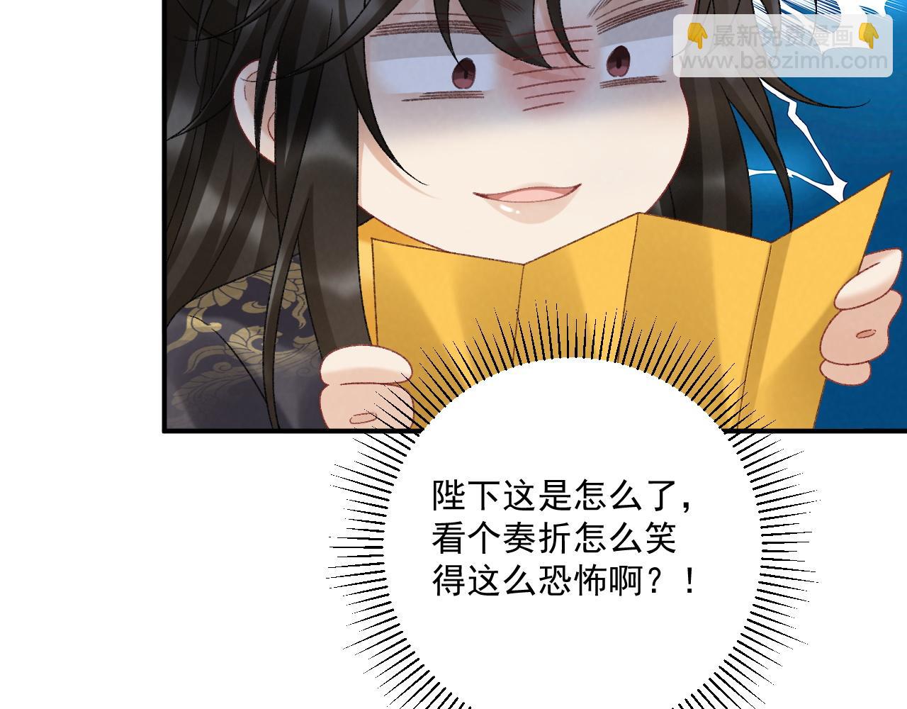 完结章  不再是他乡(1/2)-第138话