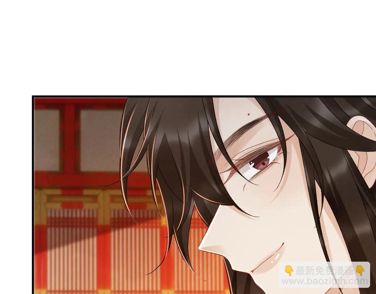 番外2 暧昧痕迹(1/2)-第140话