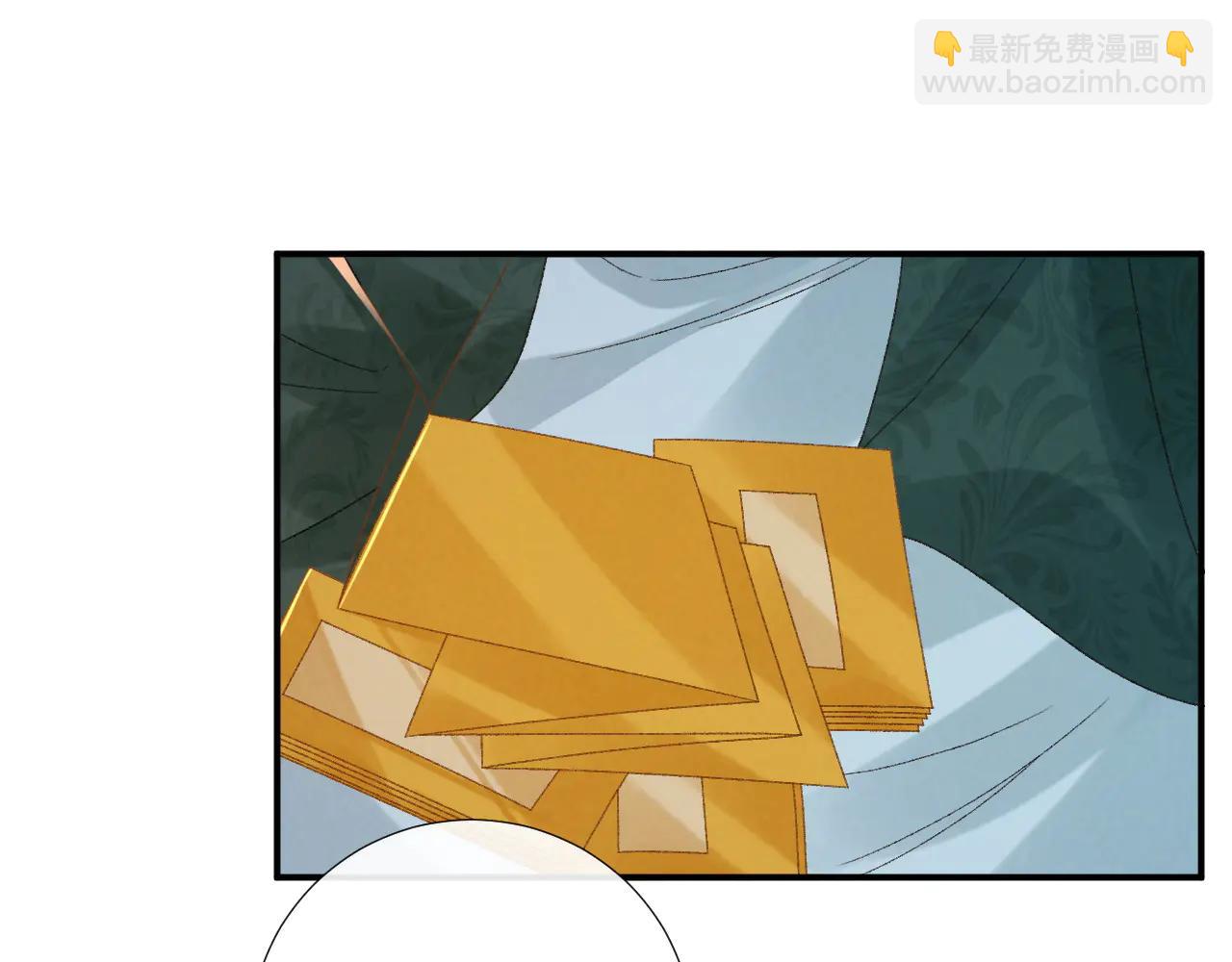 番外2 暧昧痕迹(1/2)-第140话