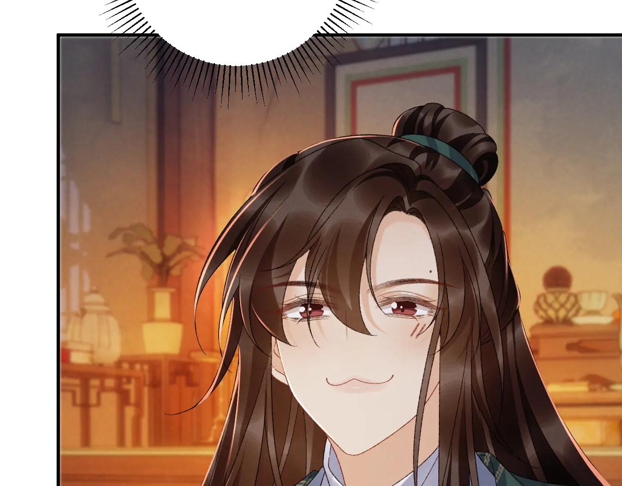 番外2 暧昧痕迹(1/2)-第140话