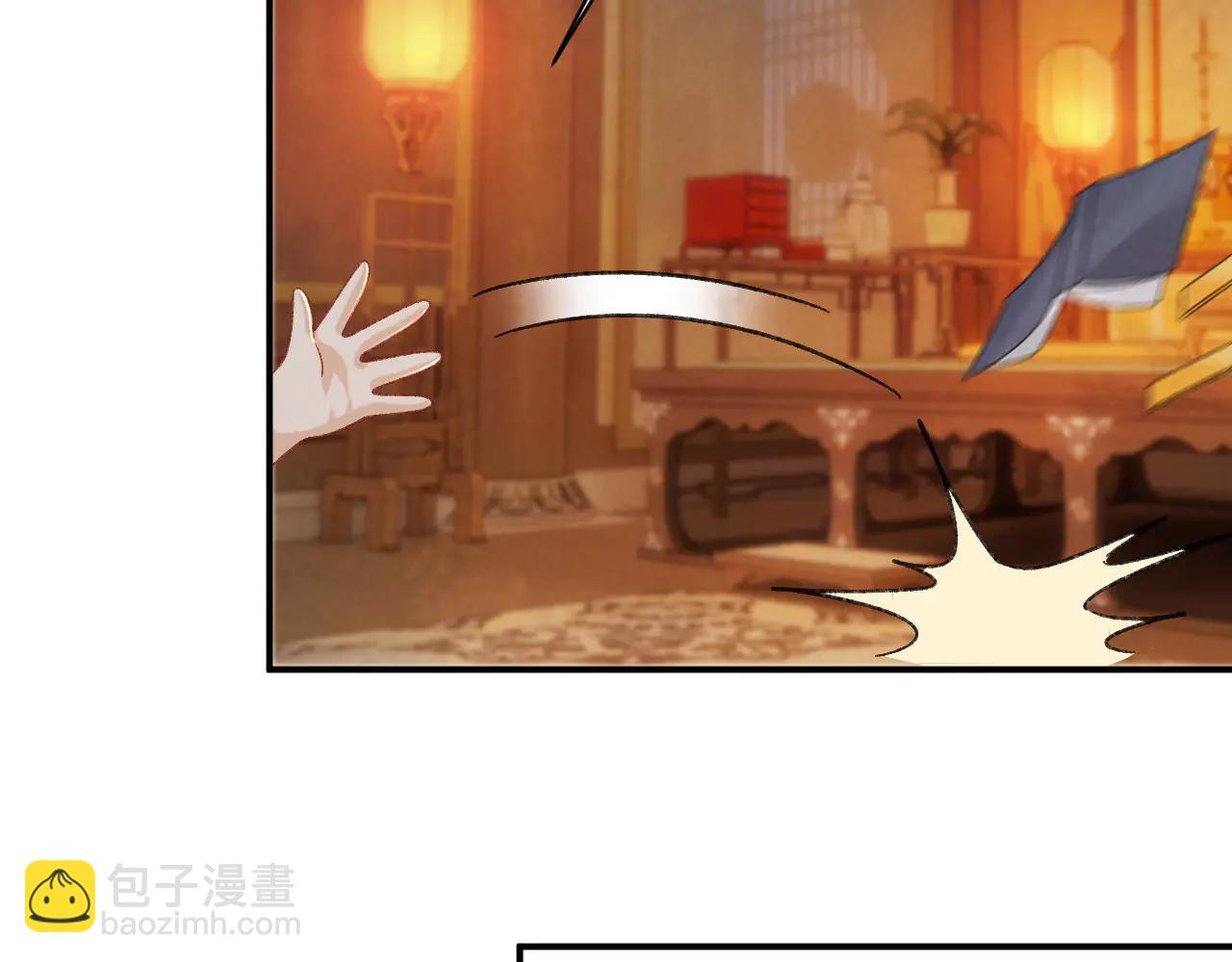 番外2 暧昧痕迹(1/2)-第140话
