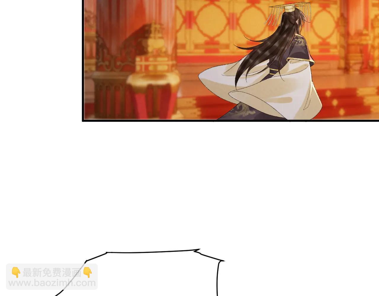 番外2 暧昧痕迹(1/2)-第140话