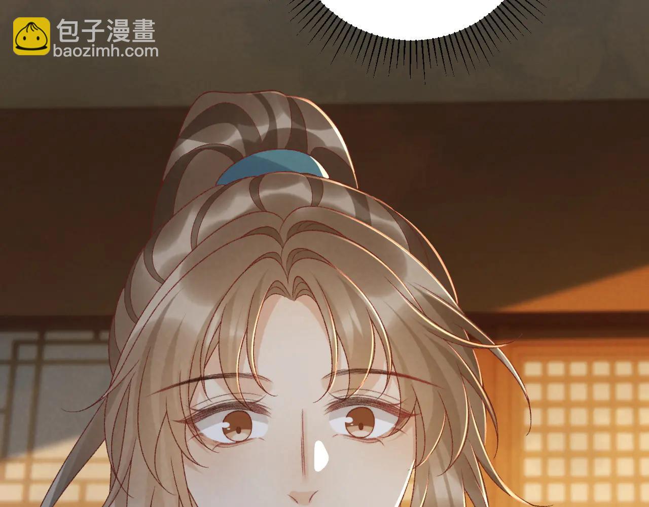 番外6 上当了！(1/2)-第144话