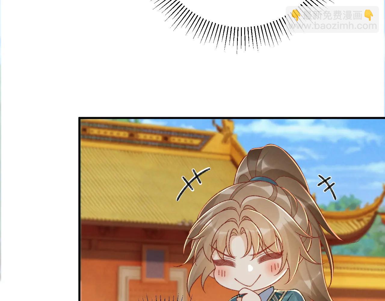 番外6 上当了！(1/2)-第144话