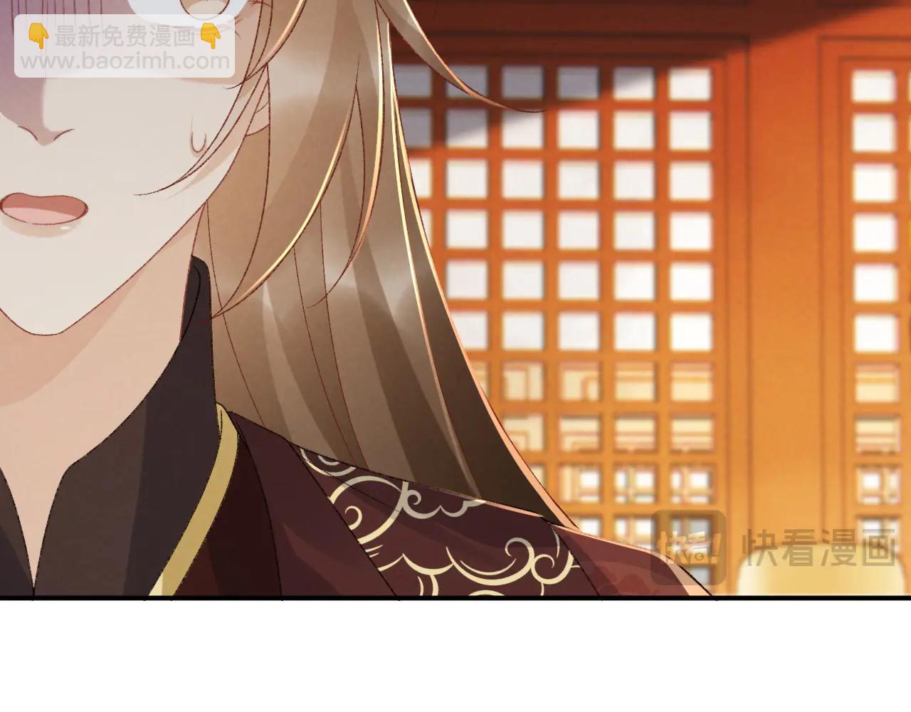番外6 上当了！(1/2)-第144话