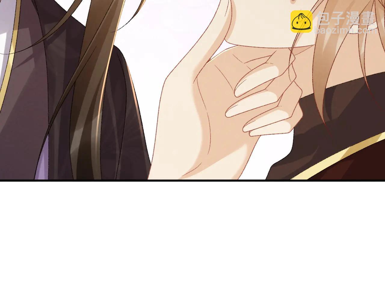 番外6 上当了！(1/2)-第144话