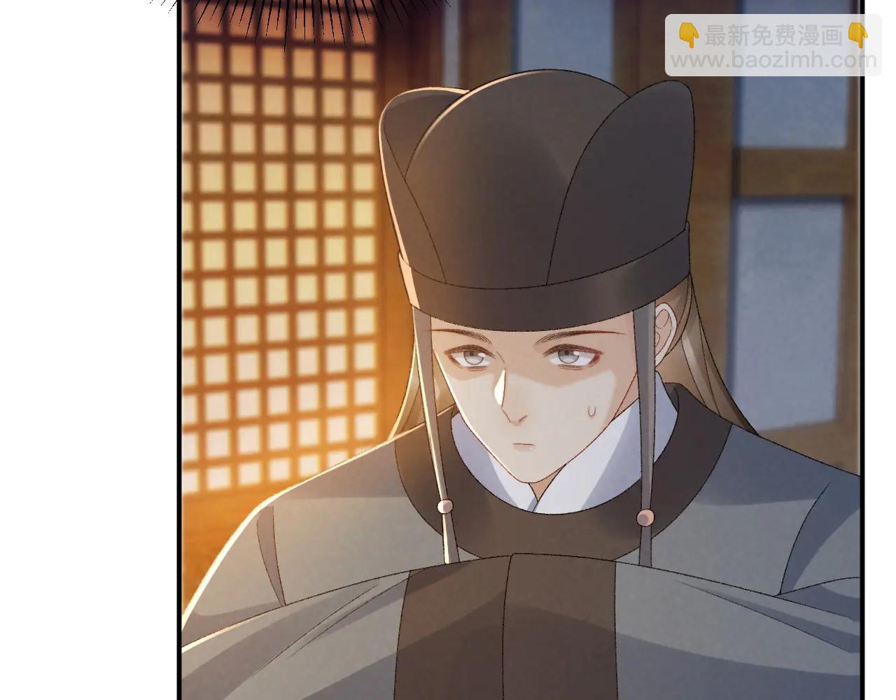 番外6 上当了！(1/2)-第144话