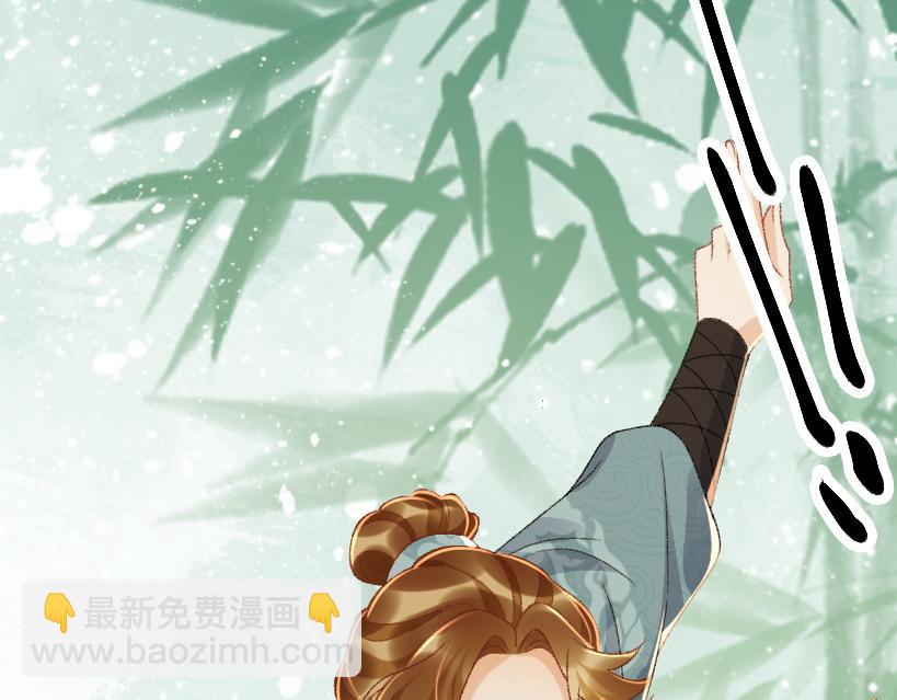 番外8 英雄救美(1/3)-第146话