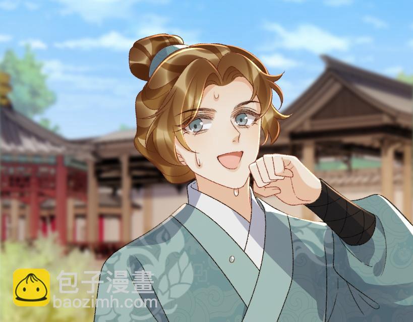 番外8 英雄救美(1/3)-第146话
