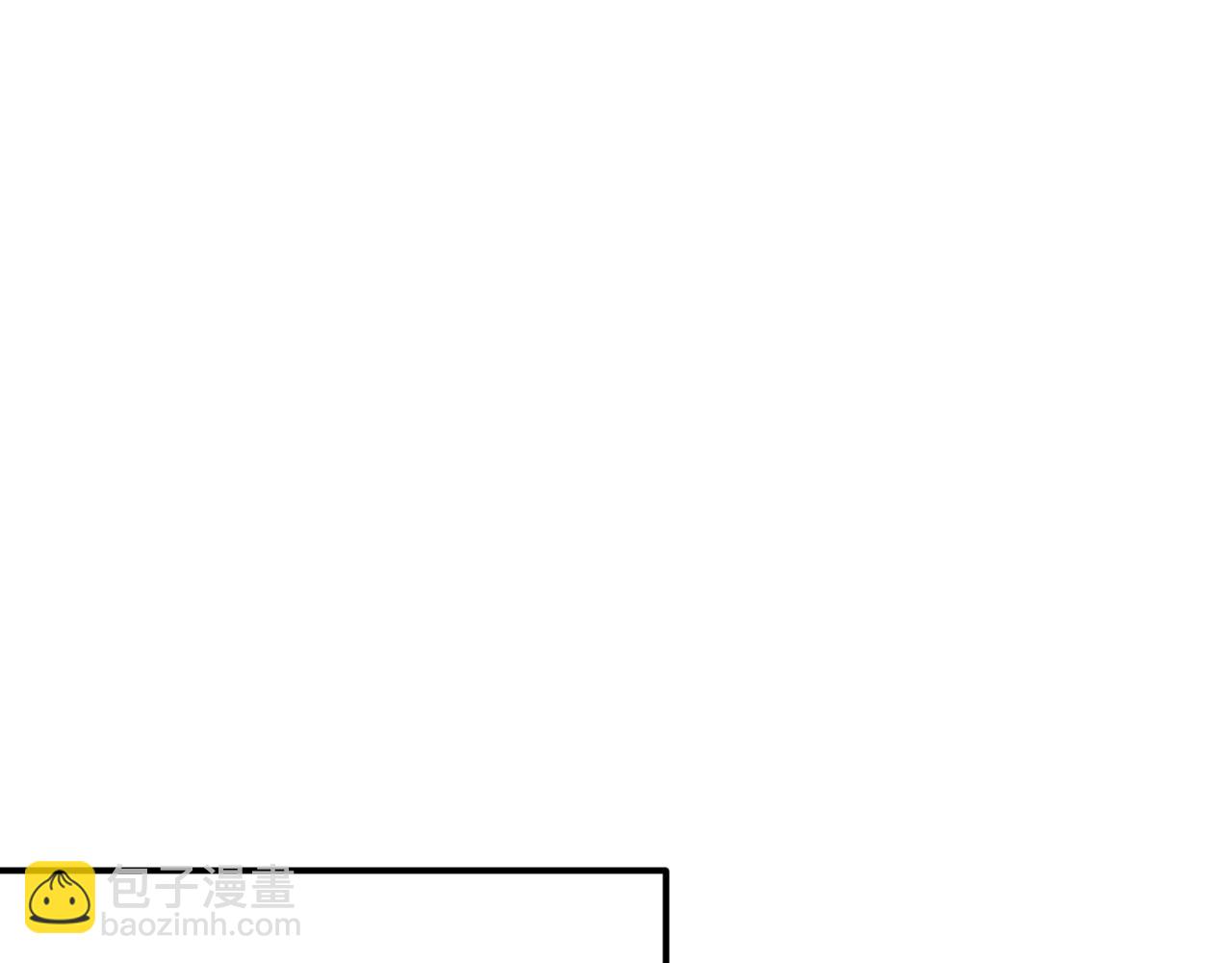 番外8 英雄救美(1/3)-第146话