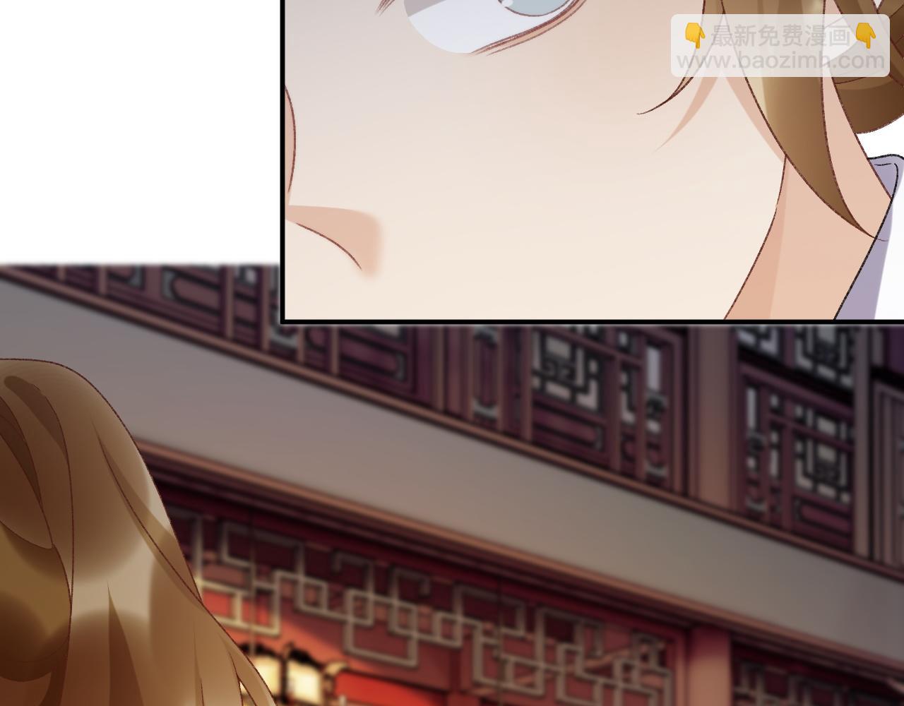 番外8 英雄救美(1/3)-第146话