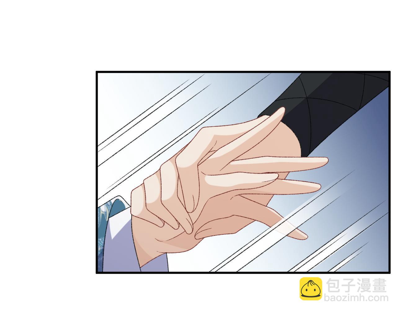 番外8 英雄救美(1/3)-第146话