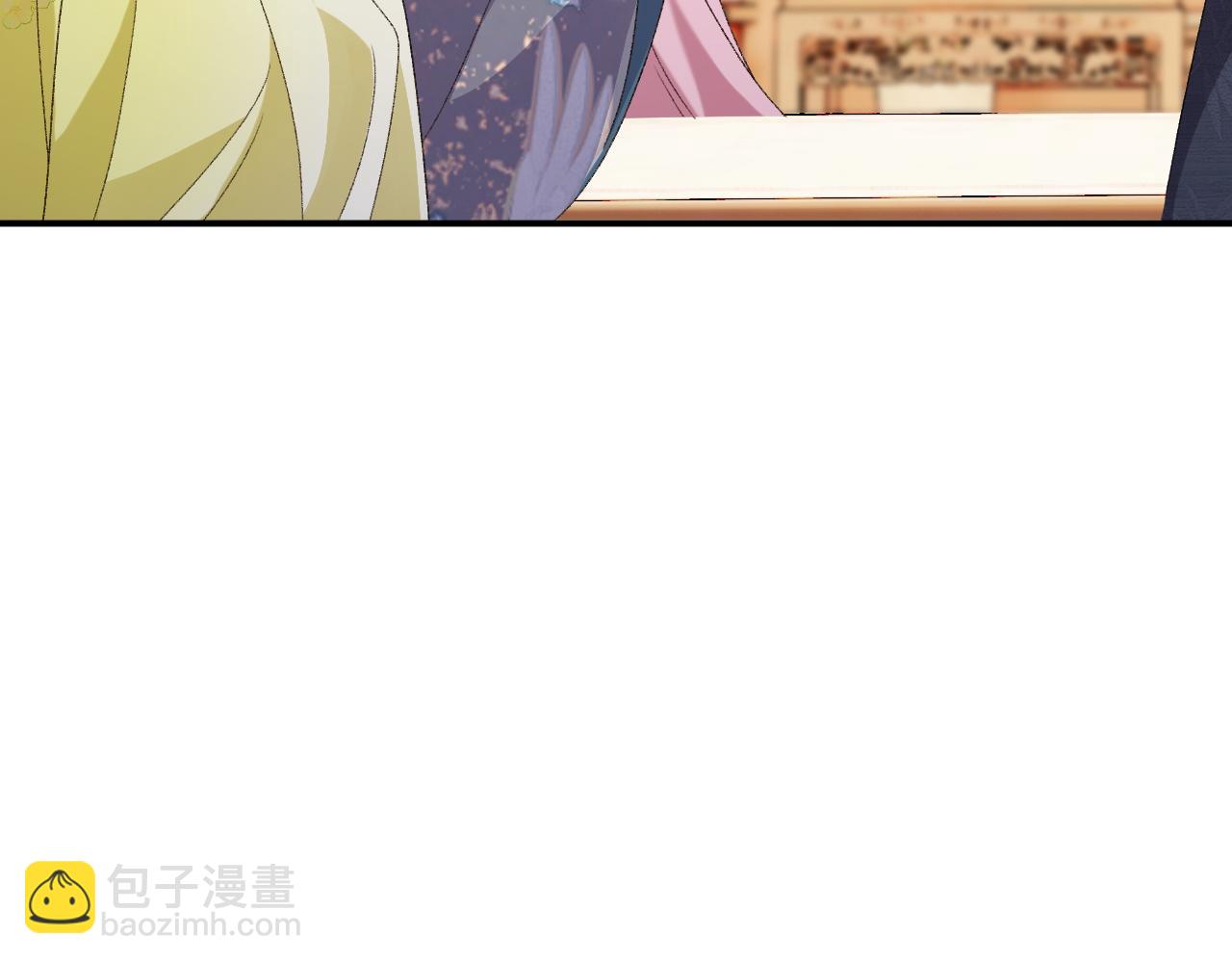 番外8 英雄救美(1/3)-第146话