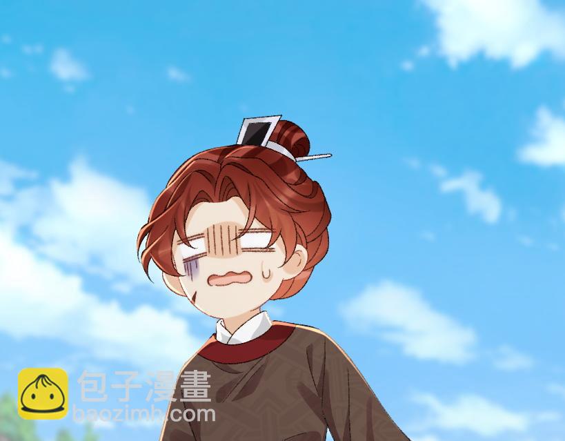 番外8 英雄救美(1/3)-第146话