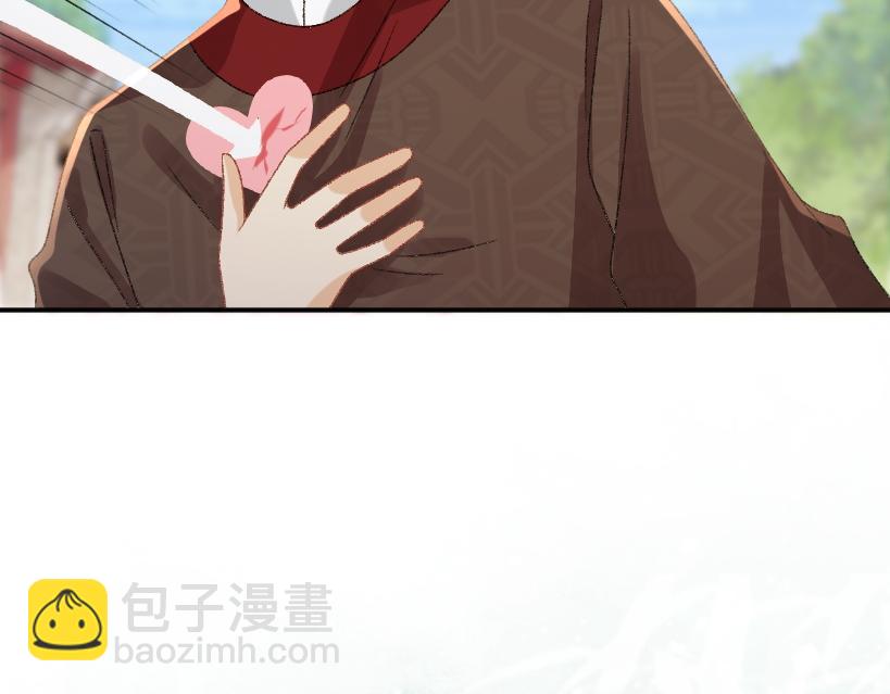 番外8 英雄救美(1/3)-第146话
