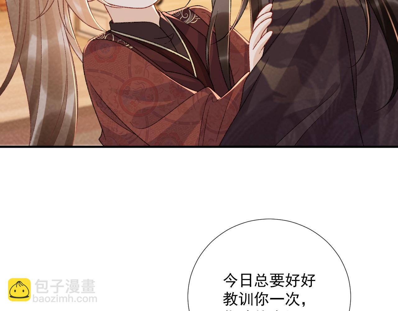 番外10 饶了我吧！(1/2)-第162话