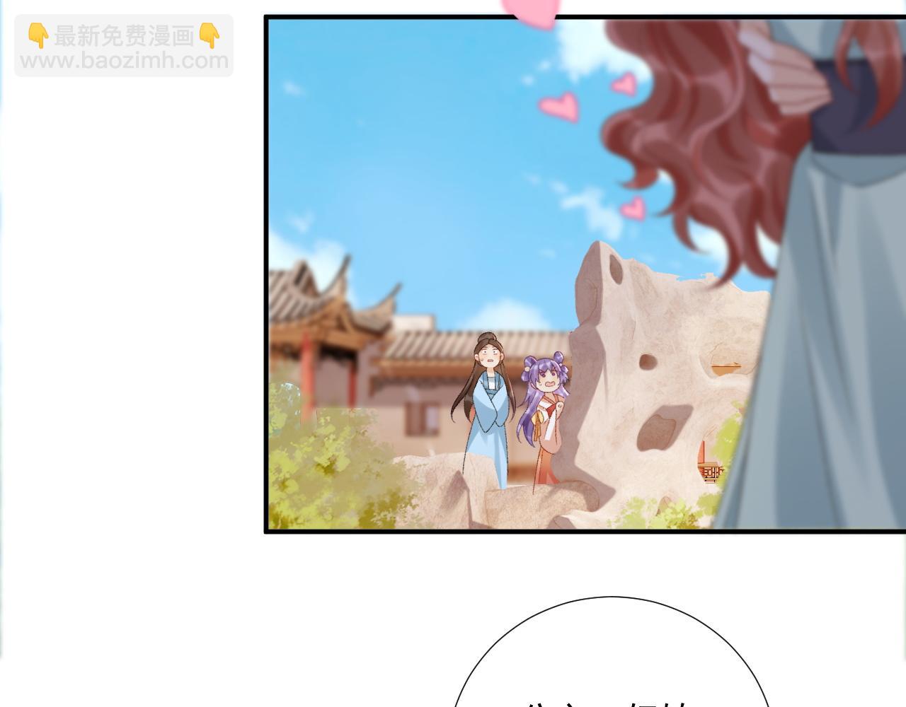 番外10 饶了我吧！(1/2)-第162话