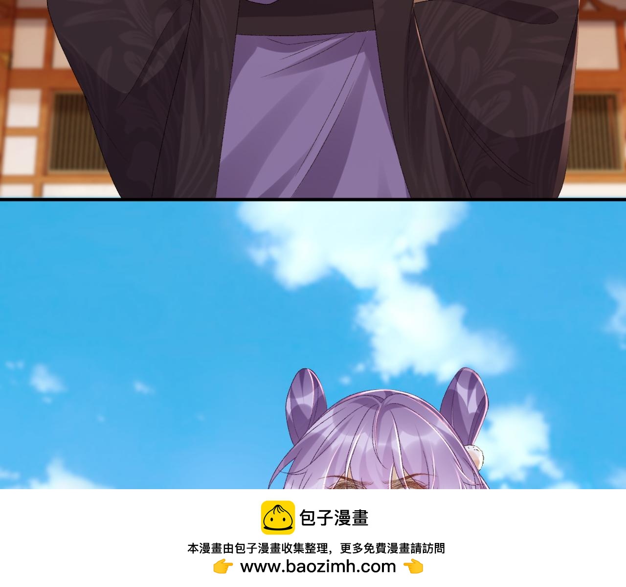 番外10 饶了我吧！(1/2)-第162话