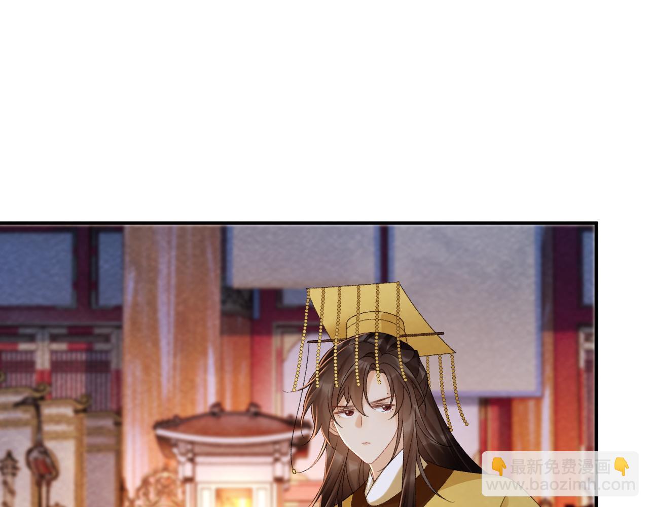 番外13 爱屋及乌(1/2)-第148话