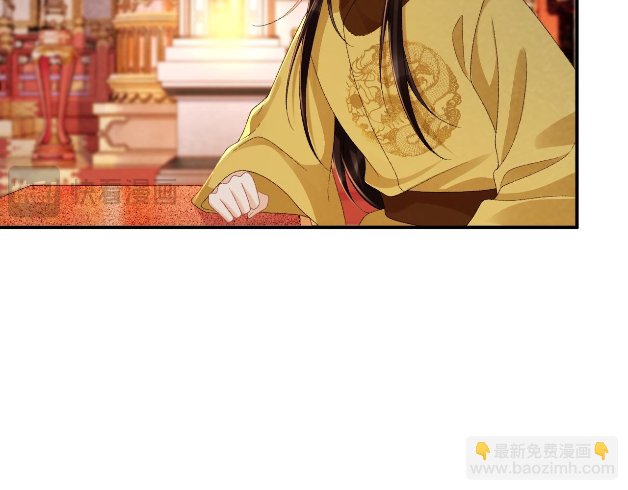 番外13 爱屋及乌(1/2)-第148话