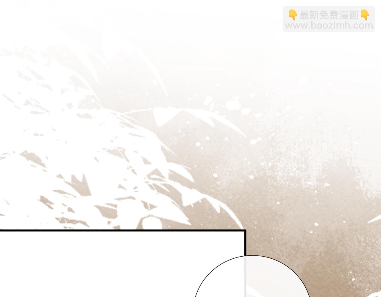 番外13 爱屋及乌(1/2)-第148话
