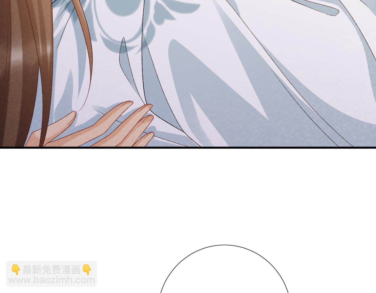 番外13 爱屋及乌(1/2)-第148话