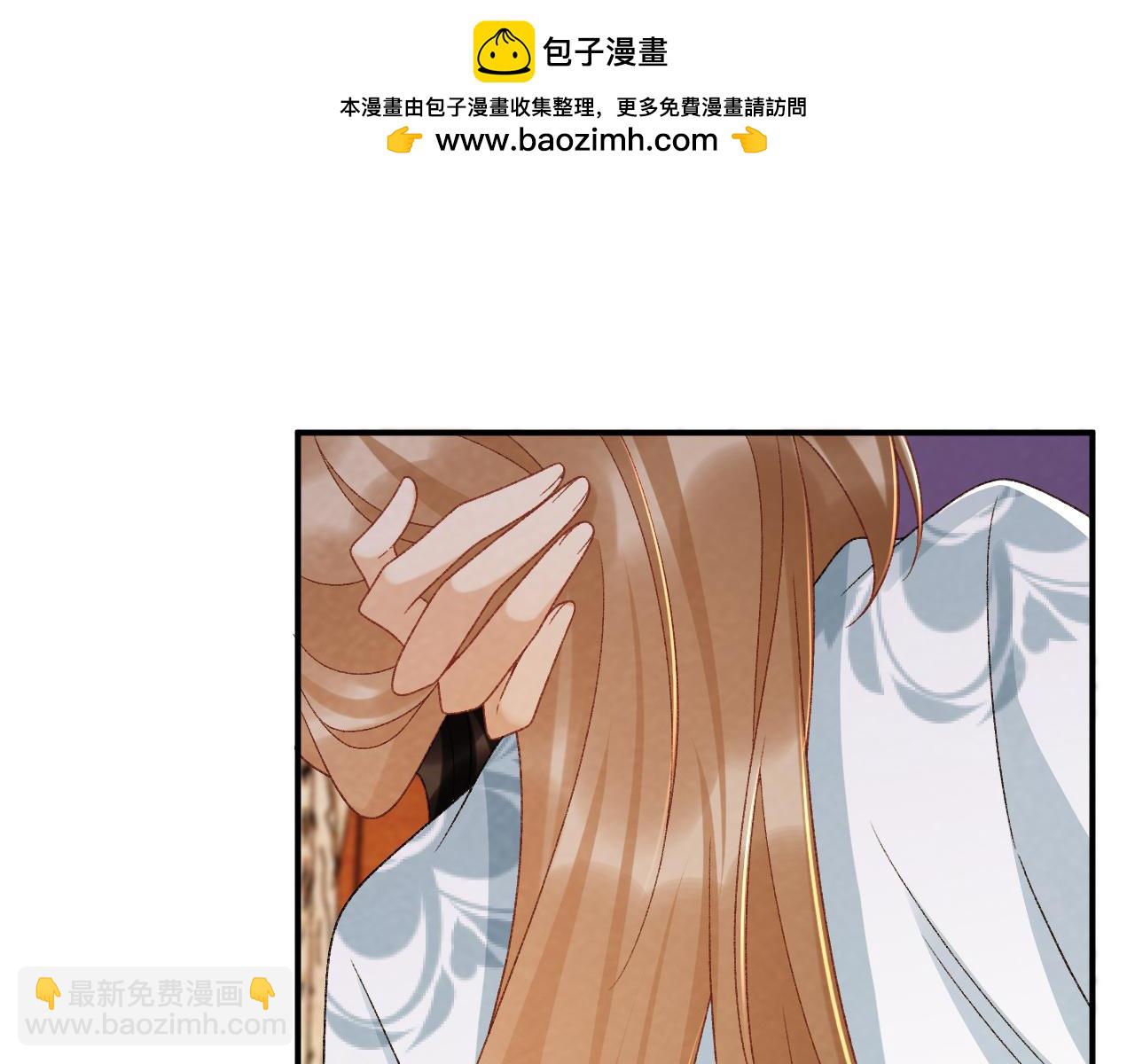 番外13 爱屋及乌(1/2)-第148话